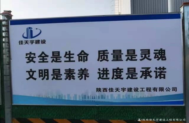 國美西北電子商務運營中心 